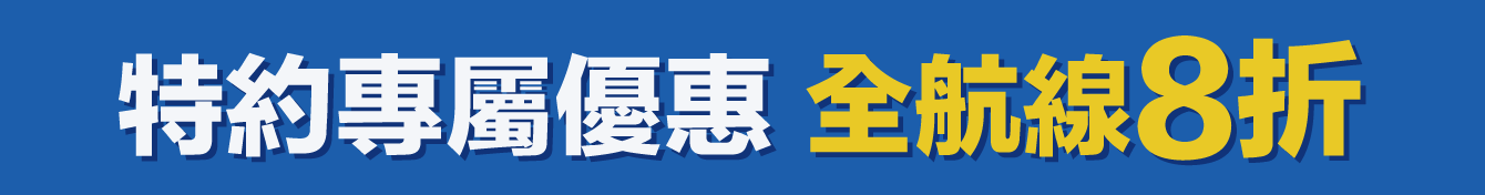 Affiliate Banner
