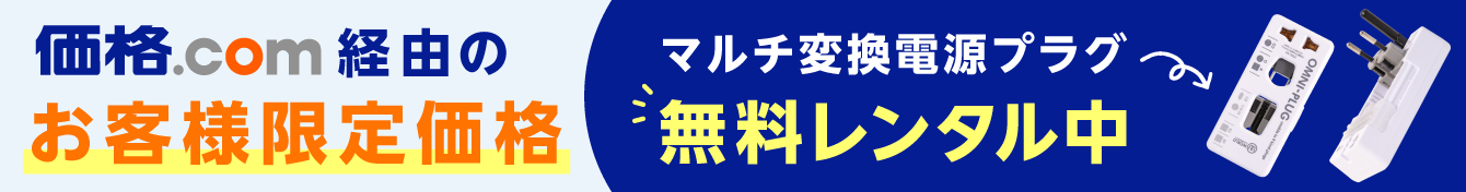 Affiliate Banner