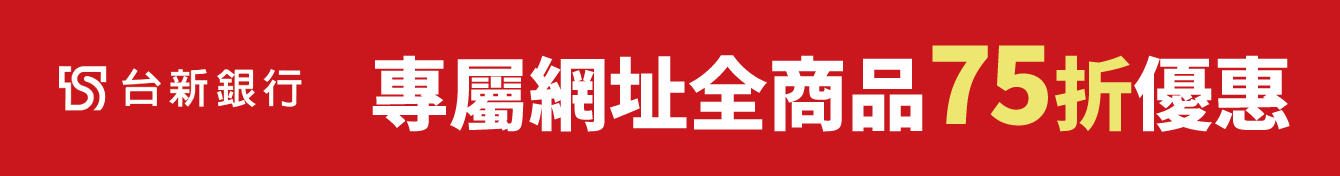 Affiliate Banner