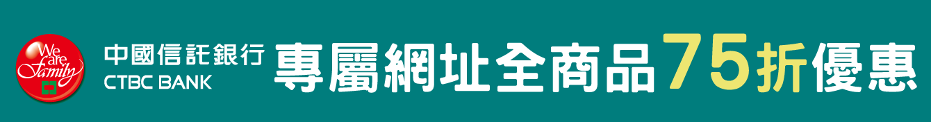 Affiliate Banner