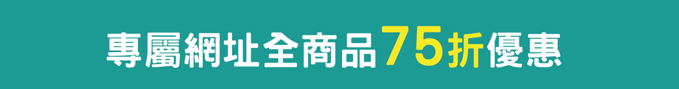 Affiliate Banner
